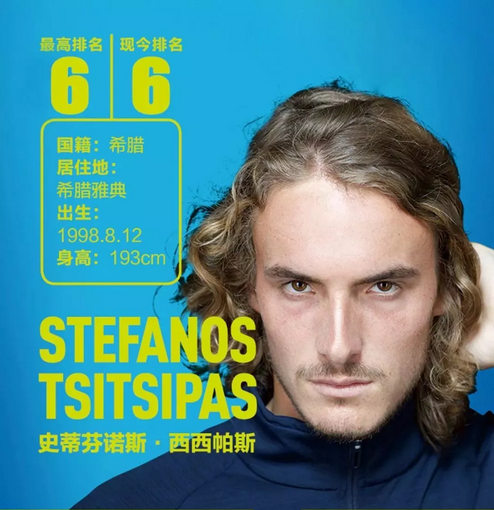 来引起俱乐 来引起俱乐