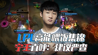 力的考验 力的考验